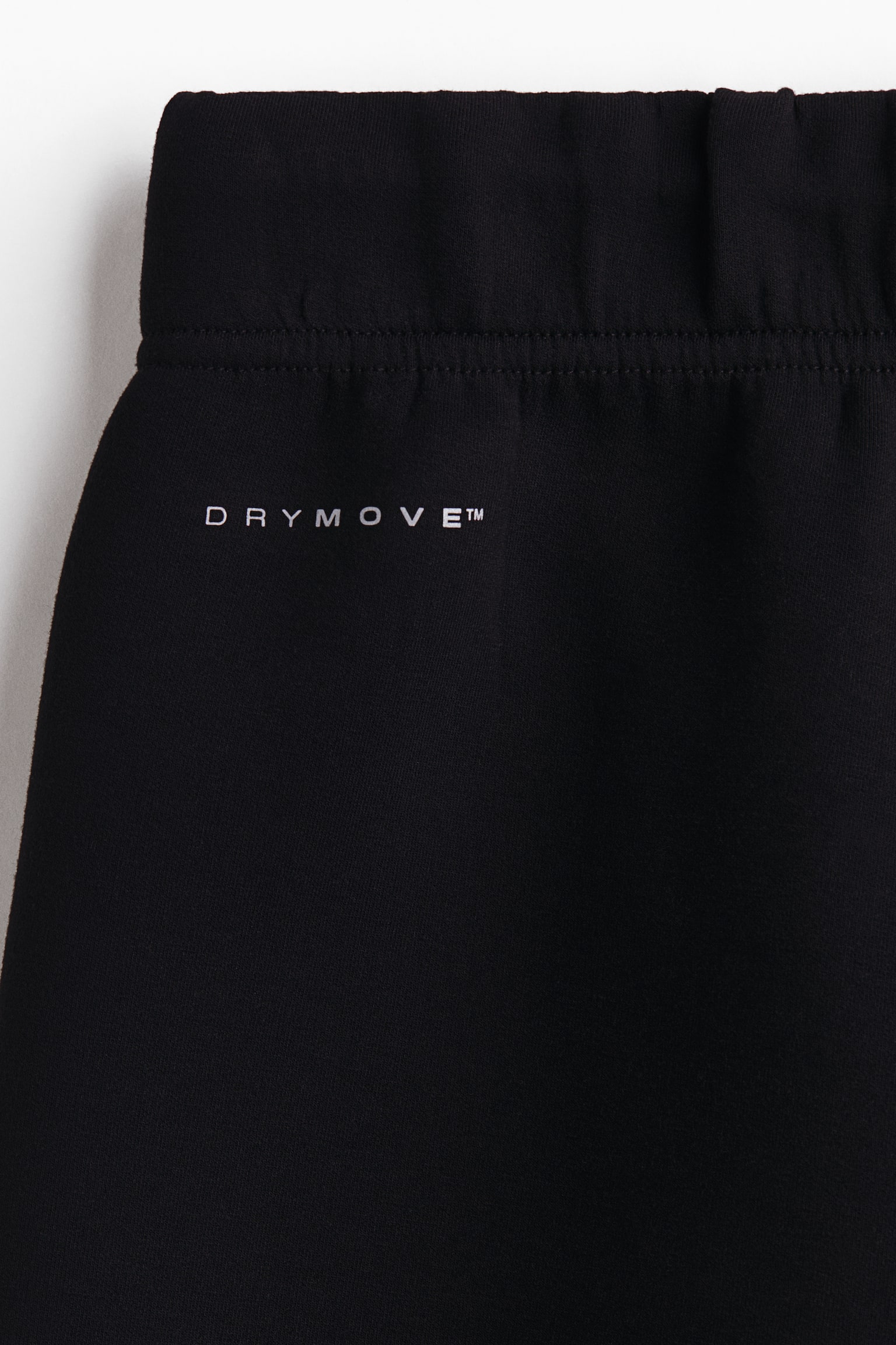 Мужские брюки H&M Move Loose-Fit Barrel-Leg Sports Joggers with DryMove™, цвет: Чёрный — фото 7