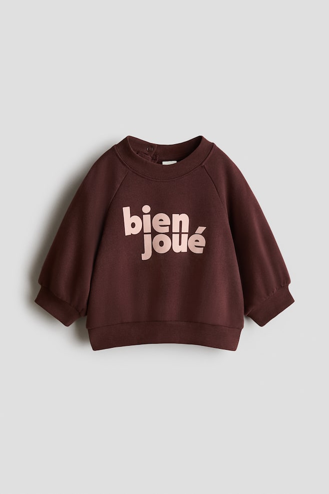 Cotton sweatshirt - Brown/Bien Joué/Light beige/Soleil - 1