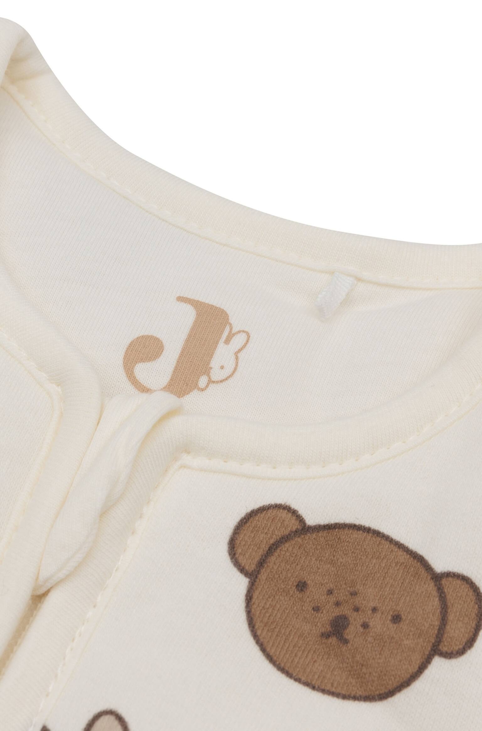 Sleeping Bag Removable Sleeves - Miffy And Friends/Sleepy Miffy Terry / Biscuit/Miffy Jacquard/sea Green/Miffy Jacquard/wild Rose - 5