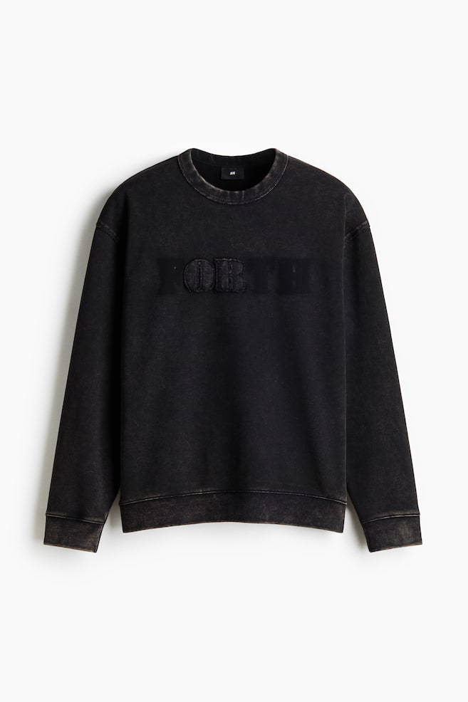 ルーズフィット スウェットシャツ - ブラック／Forth/ベージュ／Forth - 1