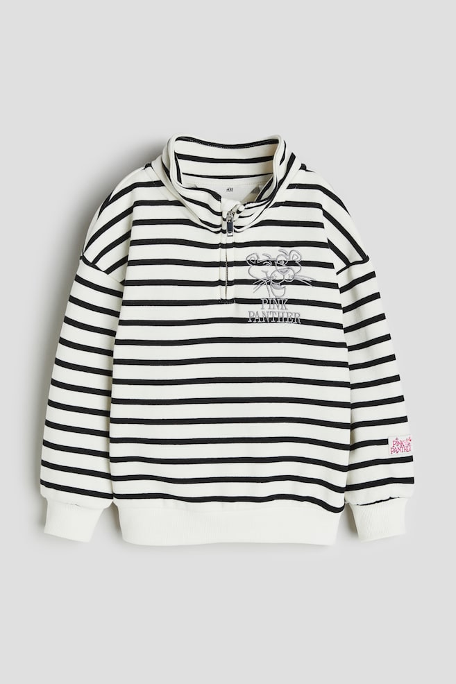 Motif-detail zip-top sweatshirt - White/Striped - 1