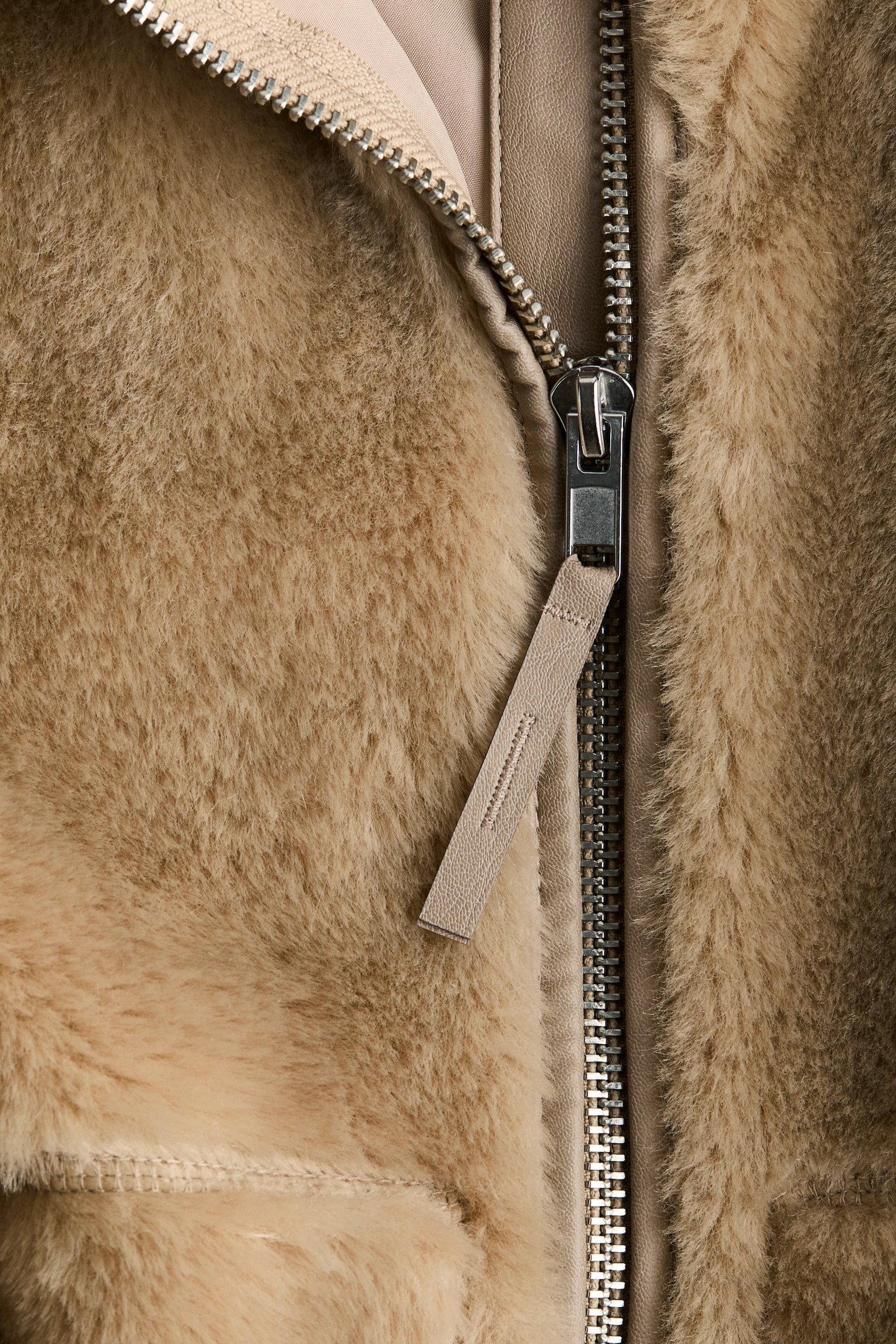 Обемно яке - Бежов/Тъмнобежов/Тъмнокафяв - 3