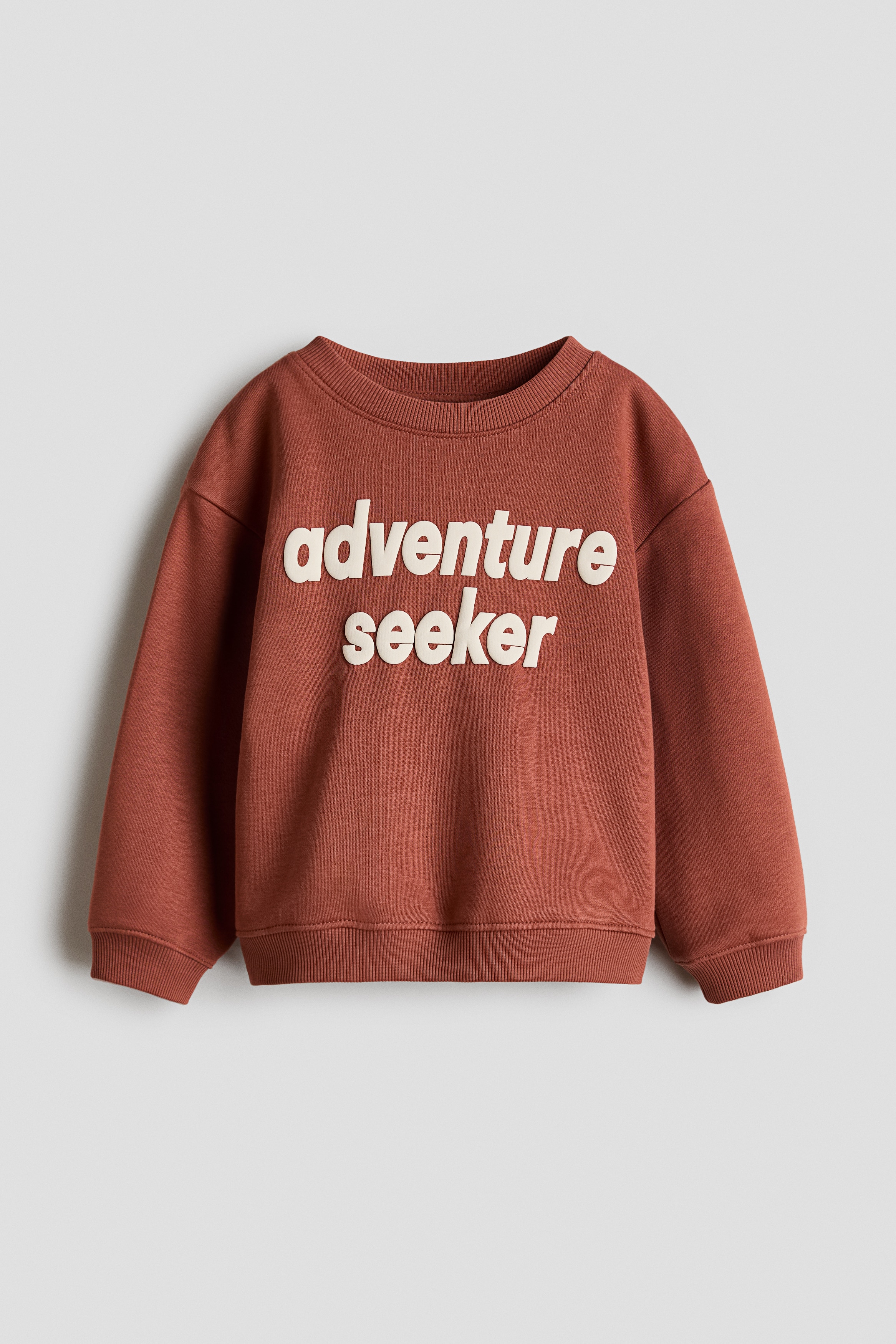 圖案刷毛內裡運動衫 - 焦橙色/Adventure Seeker/深綠色/運動球類/淺米色/恐龍/米色/恐龍/海軍藍/Saturn Quest/深咖啡色/獅子/灰色/蜘蛛人/薄荷綠/骷髏頭/橘色/傑克南瓜燈/白色/綠色條紋/淺灰黃色/Play Crew/Light grey marl/Chelsea/白色/Dinos/灰藍色/Road Trip/奶油色/New York Diner