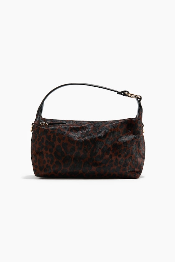 Женская сумка H&M Leather Crossbody, цвет: Коричневый / Искусственный леопардовый
