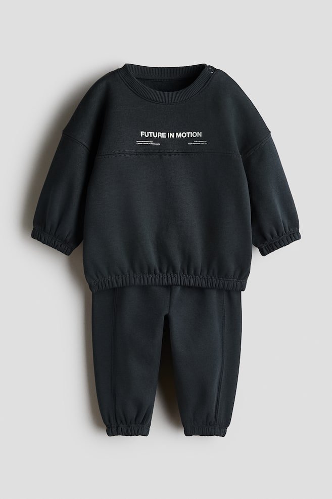 2-Piece Sweatshirt and Joggers Set - Dark gray/Future In Motion/Light beige/Future In Motion - 1