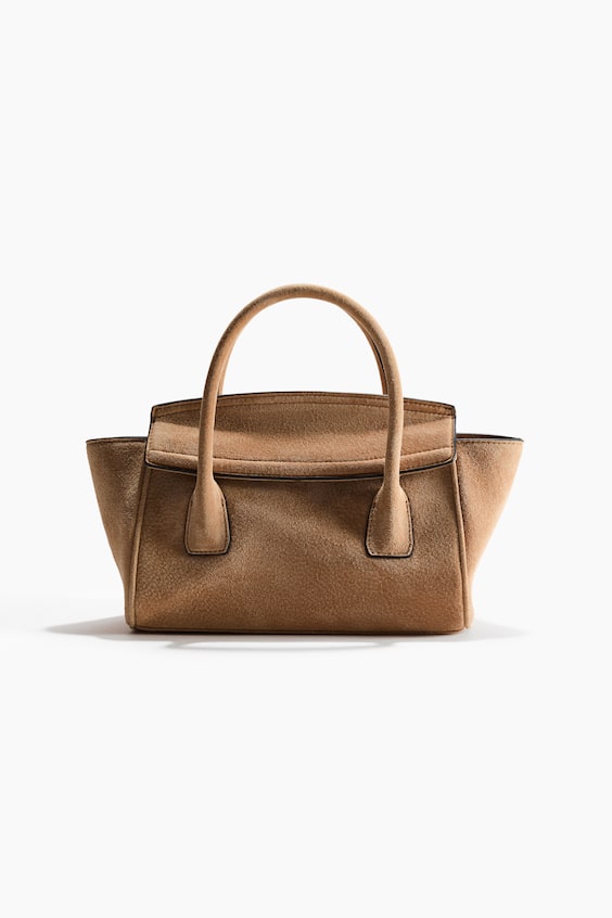 Женские сумки H&M Suede Crossbody Bag