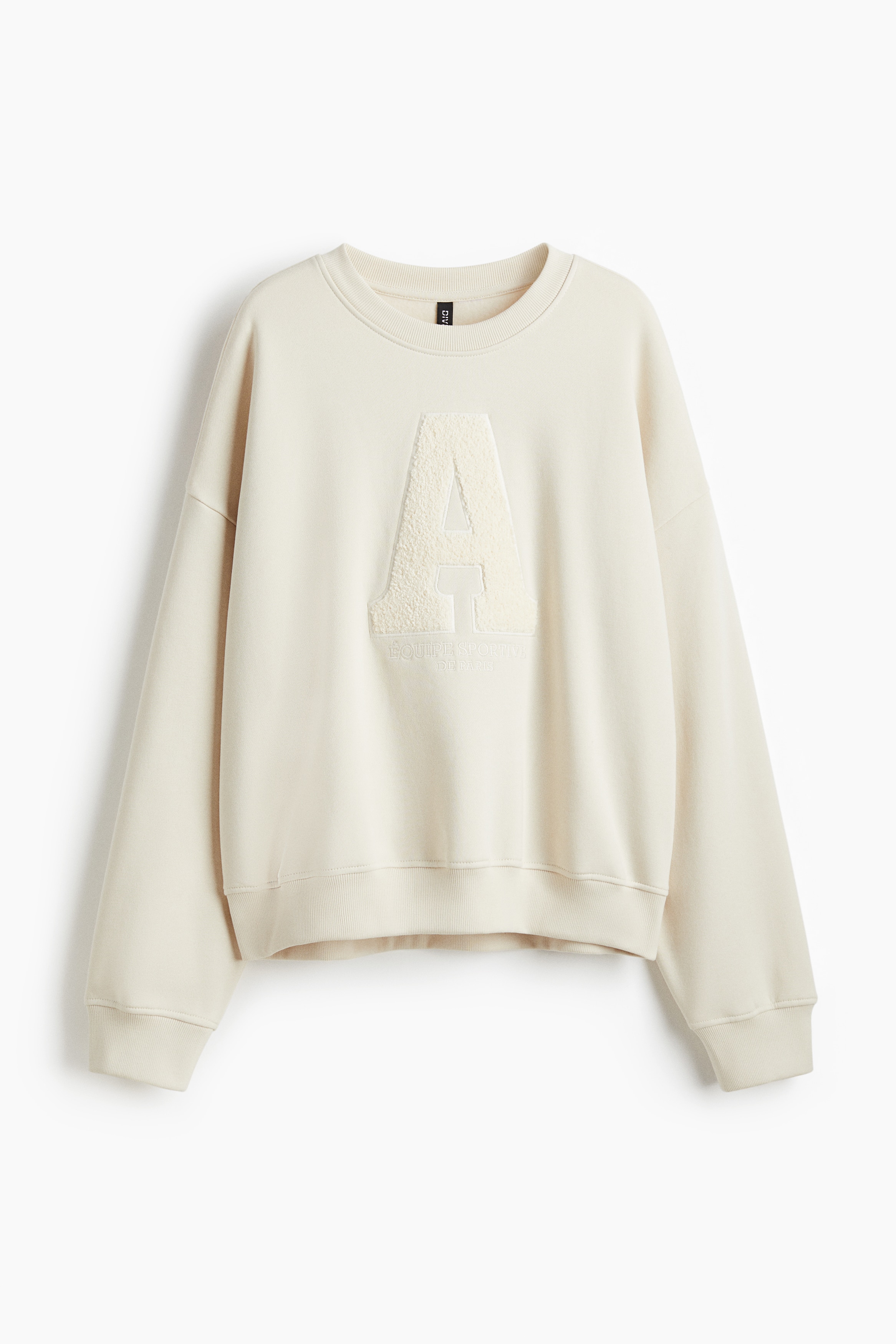 Φούτερ με σχέδιο μπροστά - Ανοιχτό μπεζ/A/Ανοιχτό γκρι/Sports Studio/Γκρι μελανζέ/32/Ανοιχτό μπεζ/28