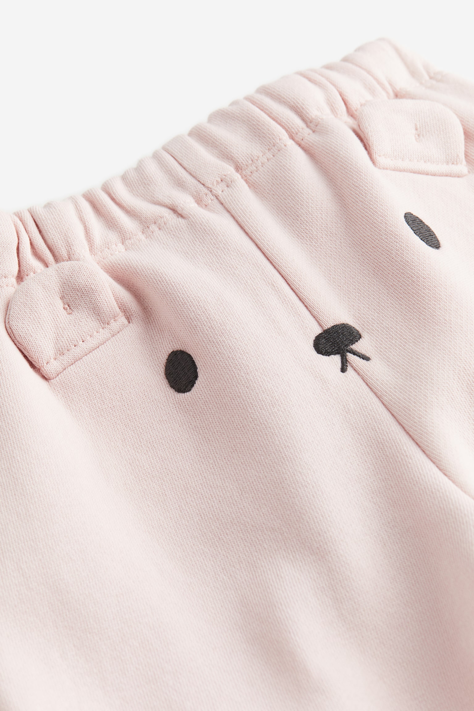 Ear Detail Track Pants - Light pink/Animal/Light grey marle/Animal/Light beige/Animal - 4