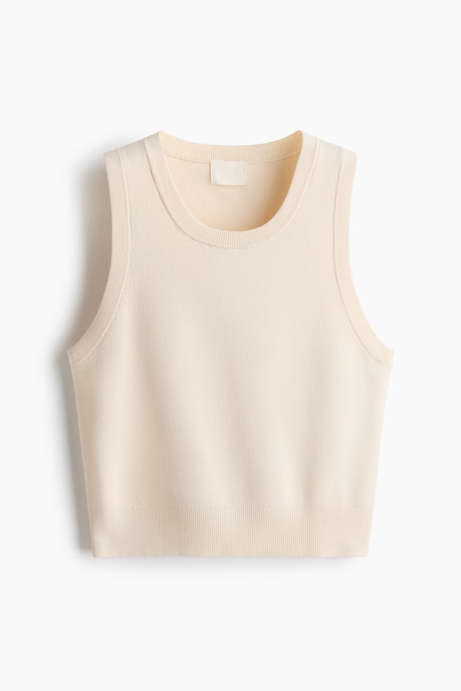 Fine-Knit Sweater Vest - Cream/Light yellow - 1