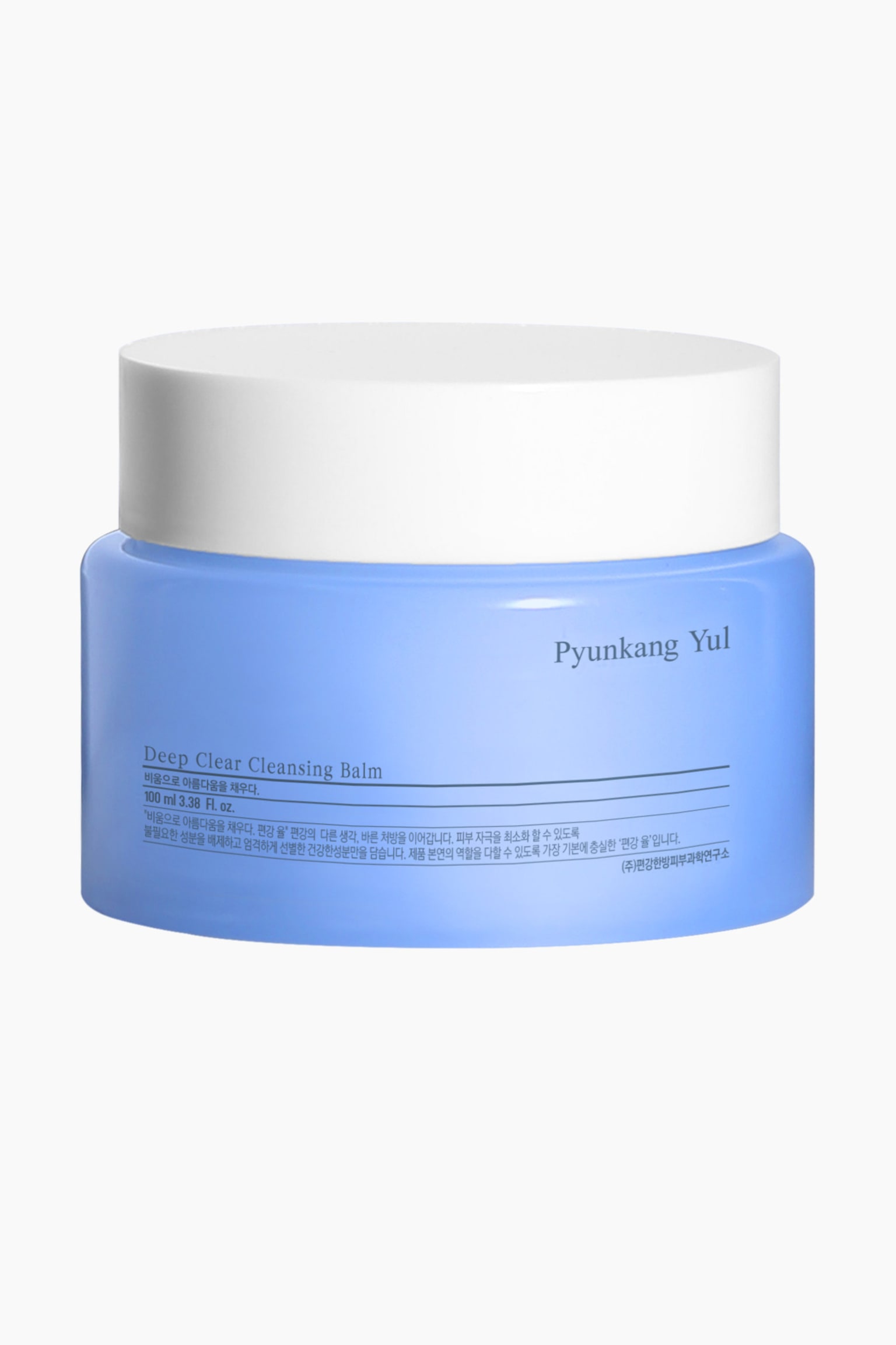 Deep Clear Cleansing Balm - Transparent - 1