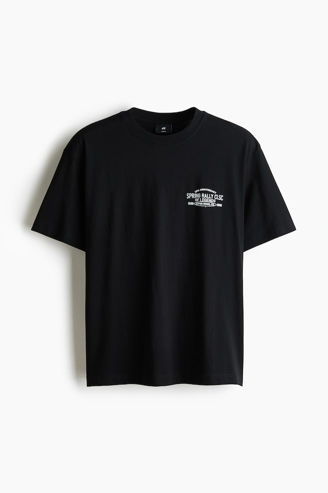 Loose Fit Printed T-shirt - Black/Spring Rally/White/Only Getting Started/Dark turquoise/Allotment/White/Landry's/Black/Phys. Ed. Class/White/Red Rock/Black/Campioni Del Mondo/Gray melange/World Champs/Black/Nothing Beats a Good/White/Florida/Brown/Sierra Crest Motors/Brown/Street Hoops/White/Pasta/Orange/Panama/Light blue/Le Club Bleu/Light blue/Vignaud - 1