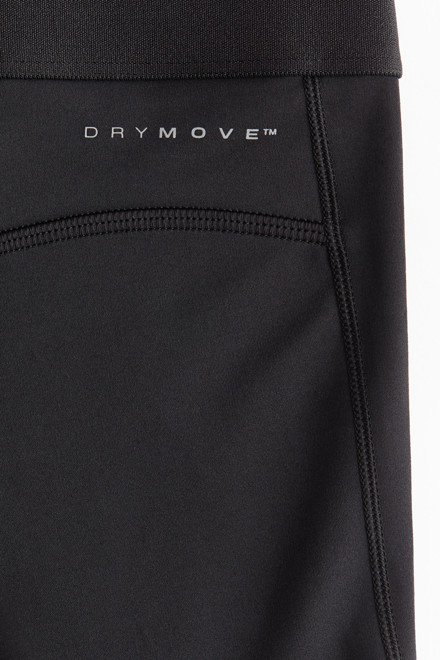 Детские шорты H&M Move Fitted Sports with DryMove™, цвет: Чёрный — фото 2