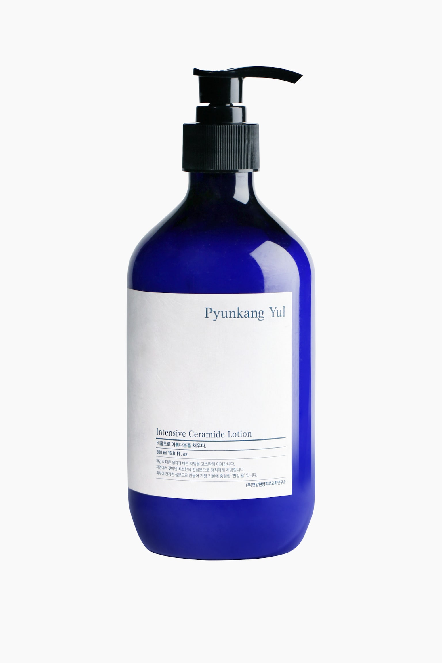 Intensive Ceramide Lotion - Transparent - 1