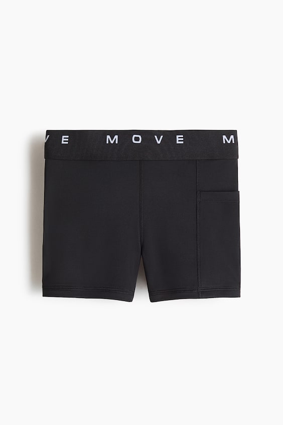 Детские шорты H&M Fitted Sports Shorts with DryMove™