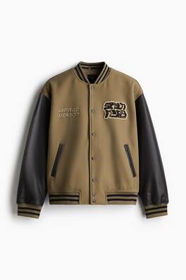 ルーズフィットスタジャン - ベージュ／ブラック - Men | H&M JP