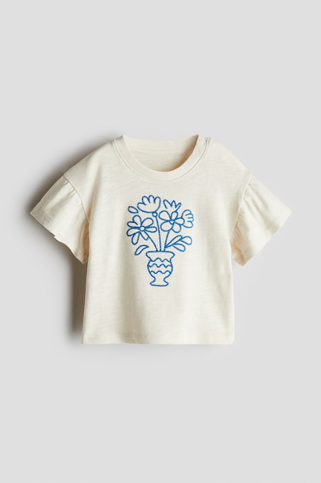 Camiseta con motivo estampado - Crema/Flores - 1