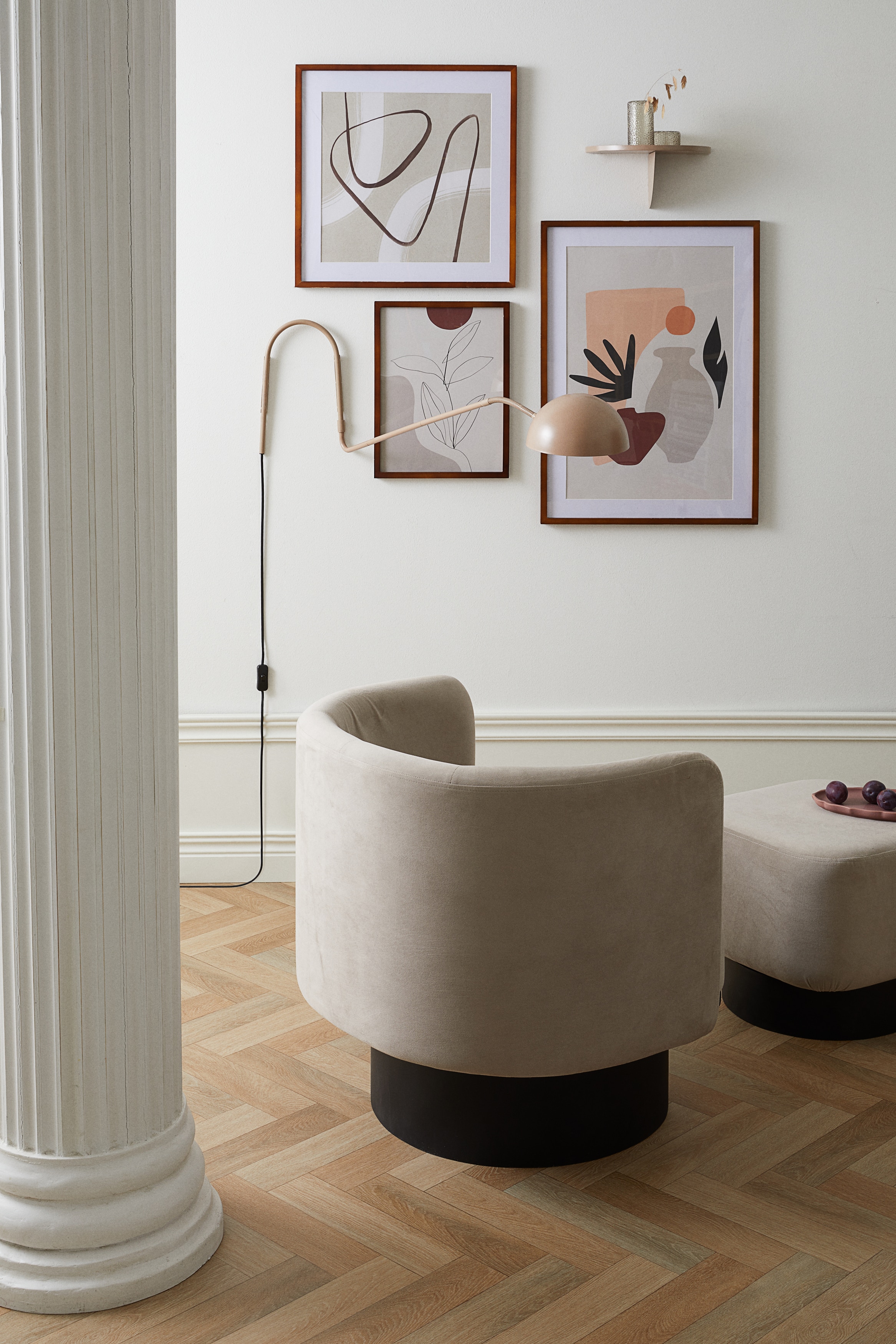 Fém fali lámpa - Bézs