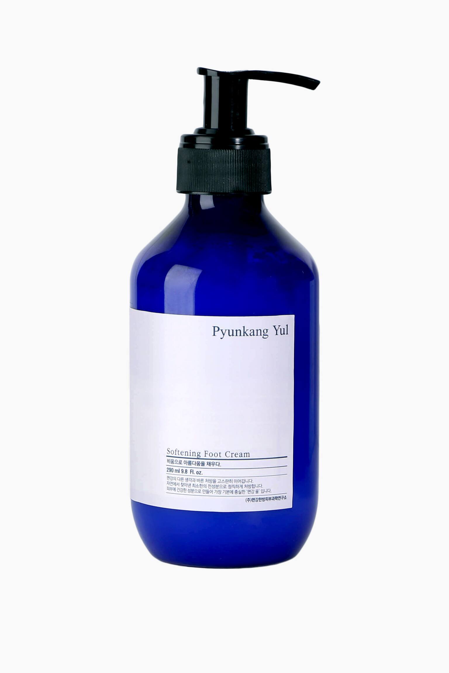 Softening Foot Cream - Gjennomsiktig - 1