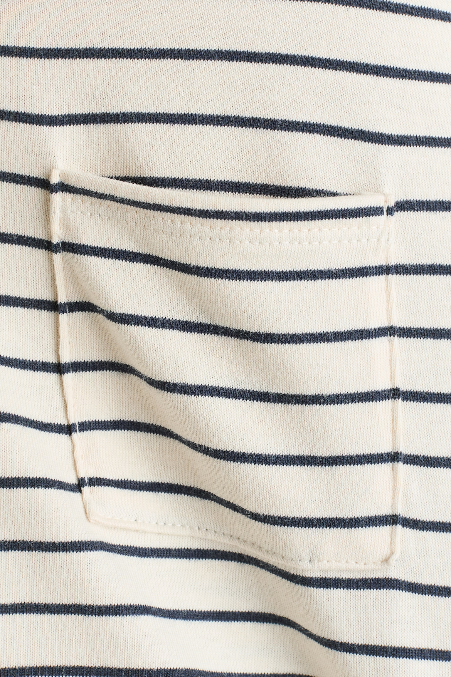 Детский топ H&M Long-Sleeved Cotton Top, цвет: Бежевый / Полосатый — фото 4