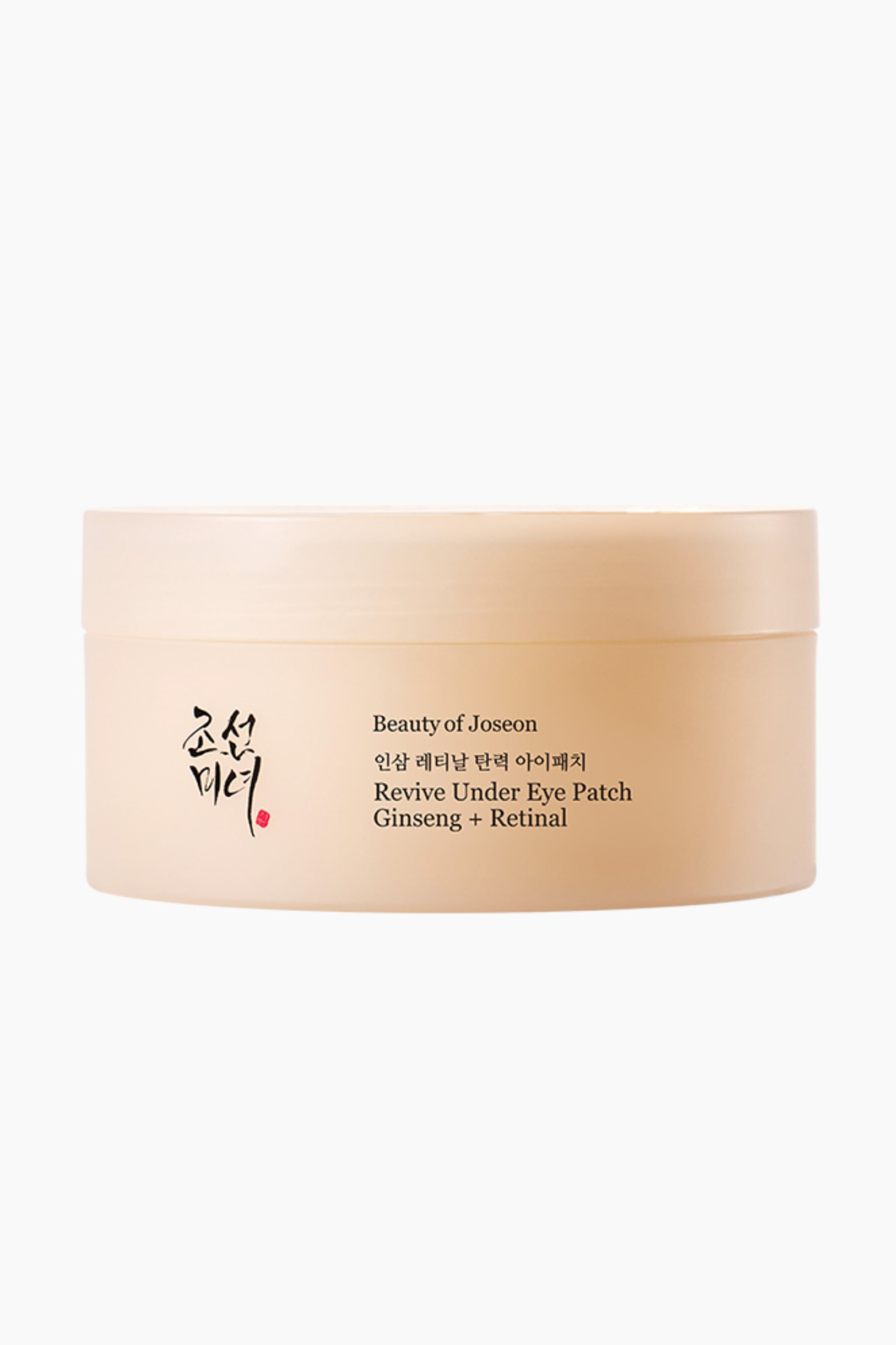 Revive Under Eye Patch: Ginseng + Retinal - Transparent