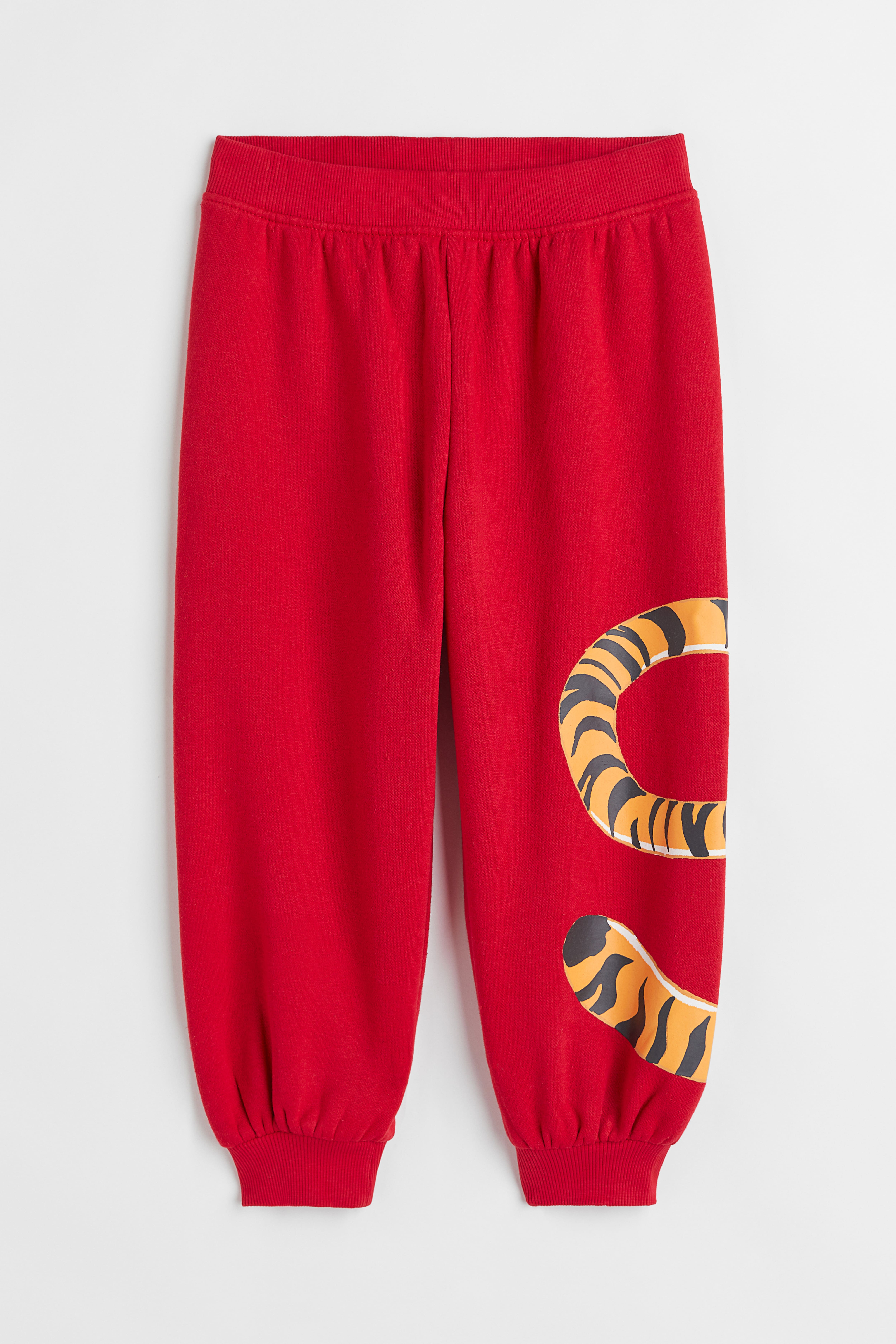 Loose Fit Printed Joggers