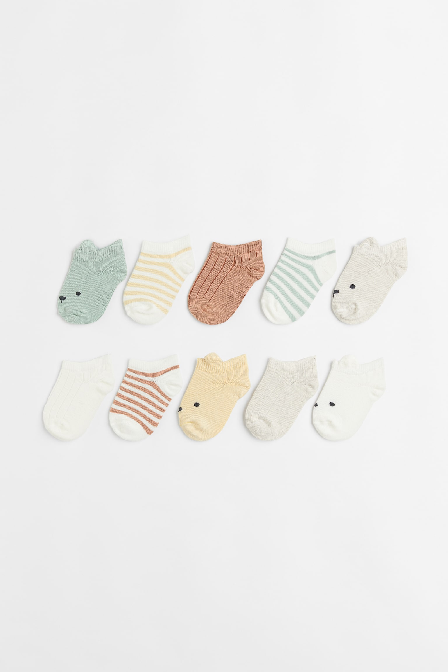 10-pack Sneaker Socks - Light beige marle/Animals - 1