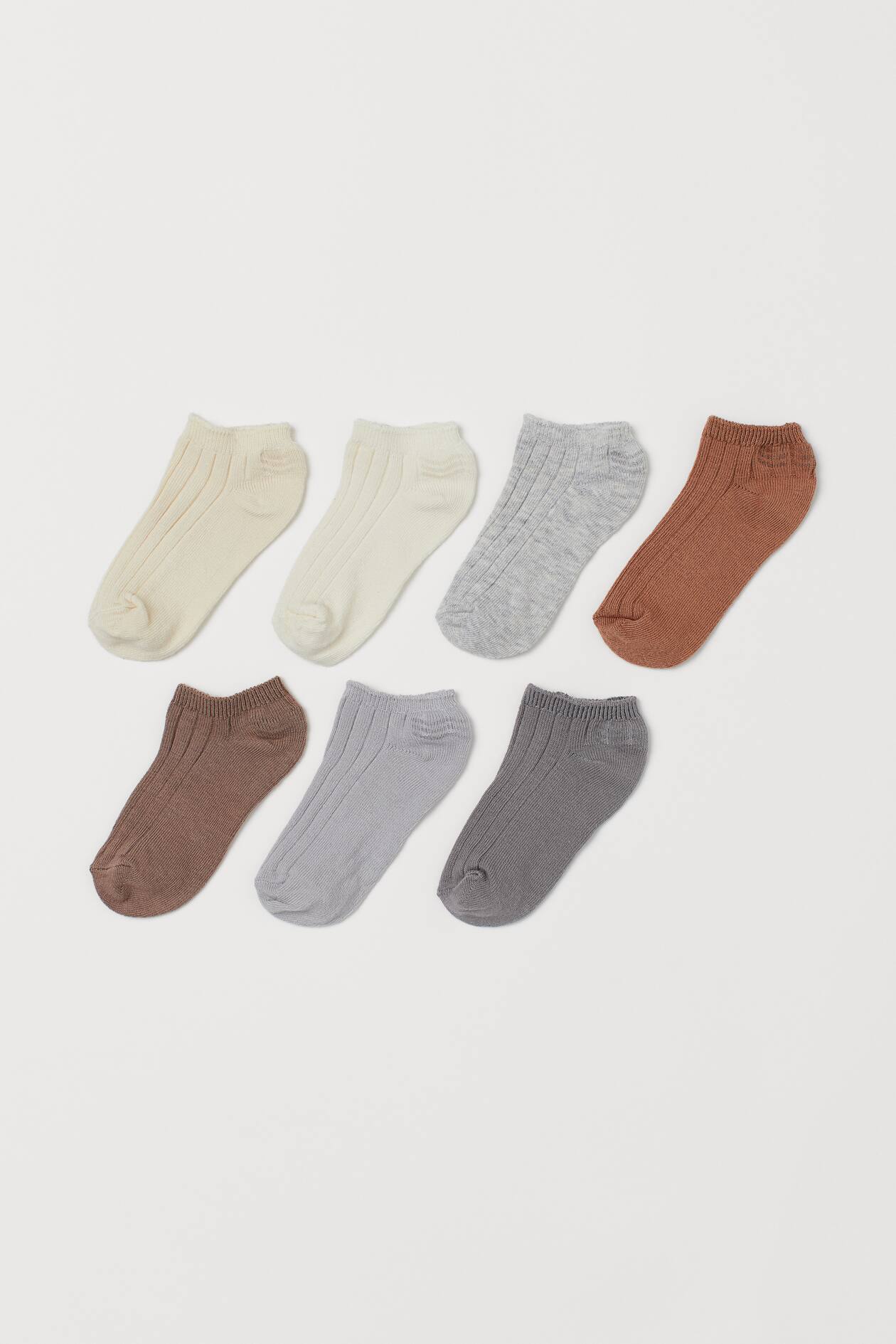 7-pack Ankle Socks - Gray/dark beige/natural white - Kids | H&M US