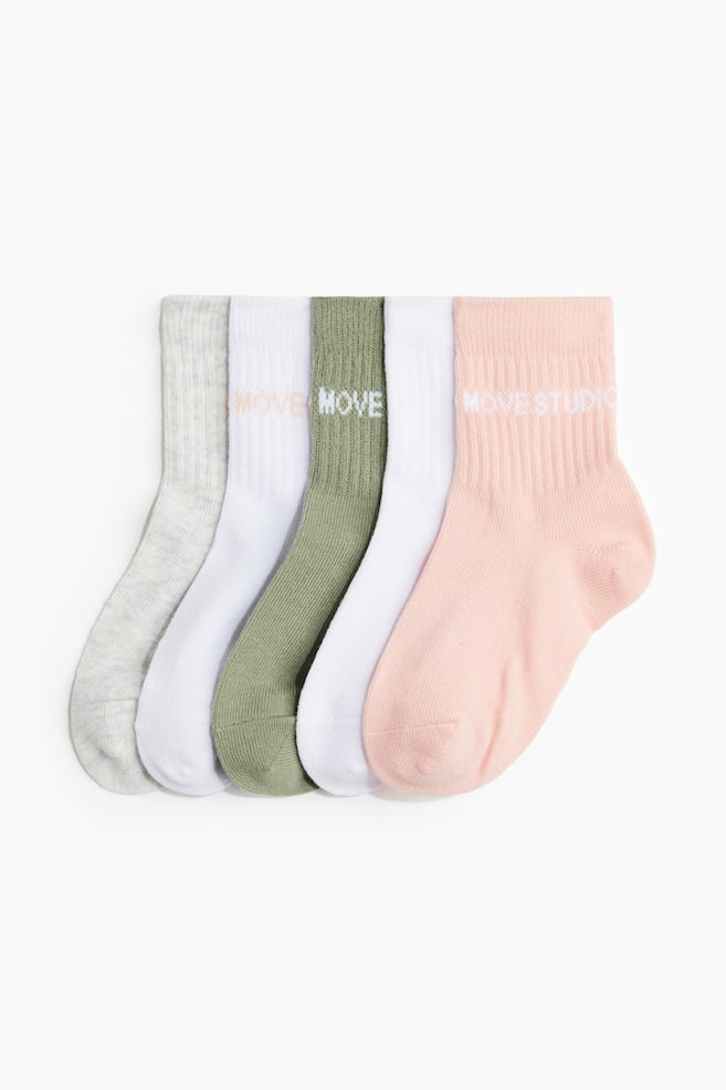 5 perechi de șosete de sport cu DryMove™ - Roz/verde/alb/Albastru/dungi/Albastru-aprins/Alb/dungi/Gri-melanj/alb/Liliachiu-glacial/gri-închis/Roșu-burgund/dungi/Roșu/negru - 1