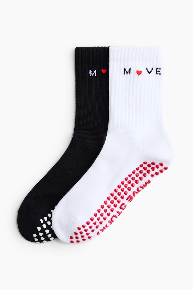 2-pack anti-slip sports socks - Black/White/Butter yellow/White/Dark purple/Light grey marl/Lilac/Light grey marl/Choco mocha/Cream - 1