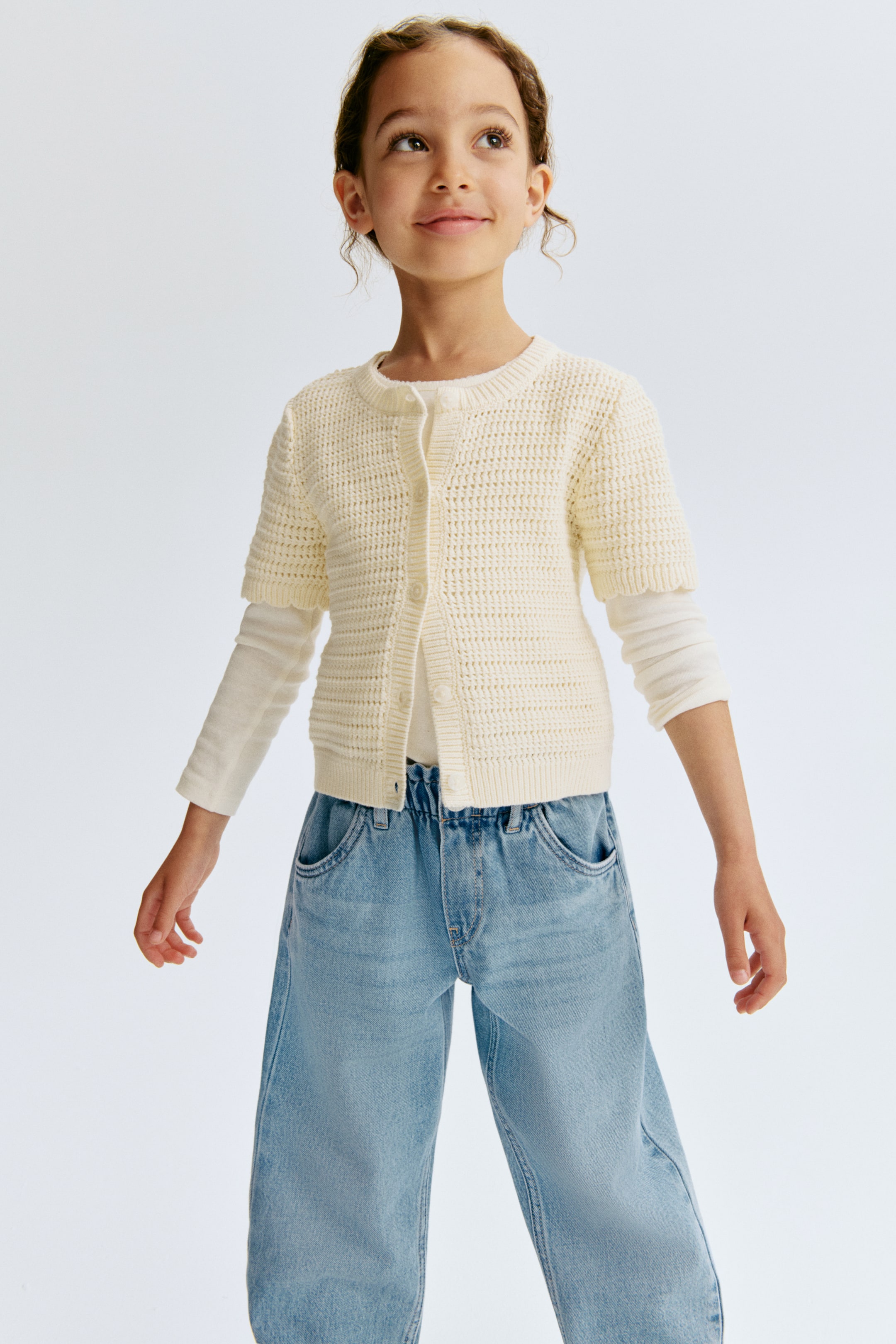 Relaxed Paper Bag Jeans