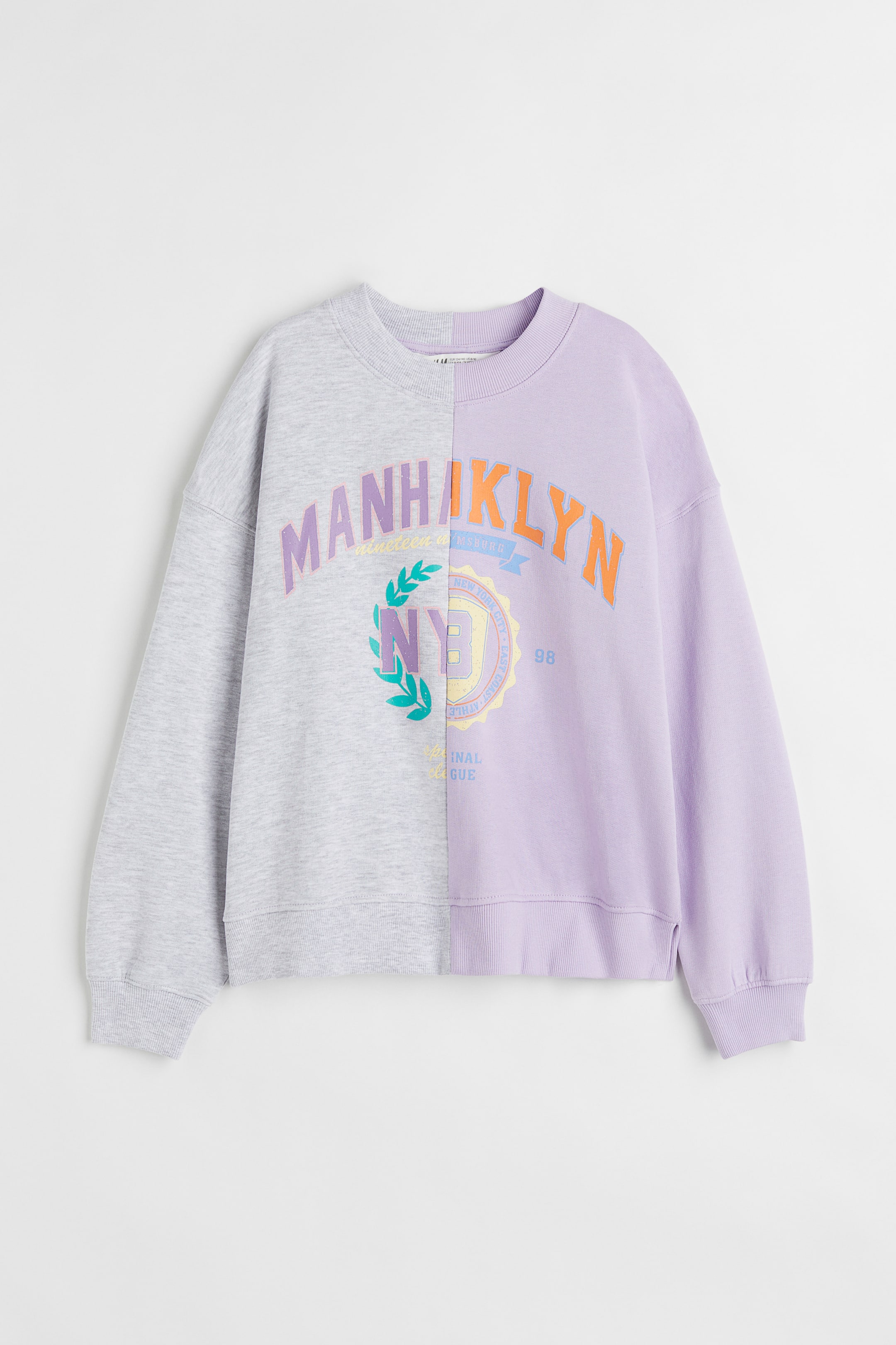 查看大圖: 棉質運動衫 - 淺紫色/淺灰混色 - Kids | H&M 1
