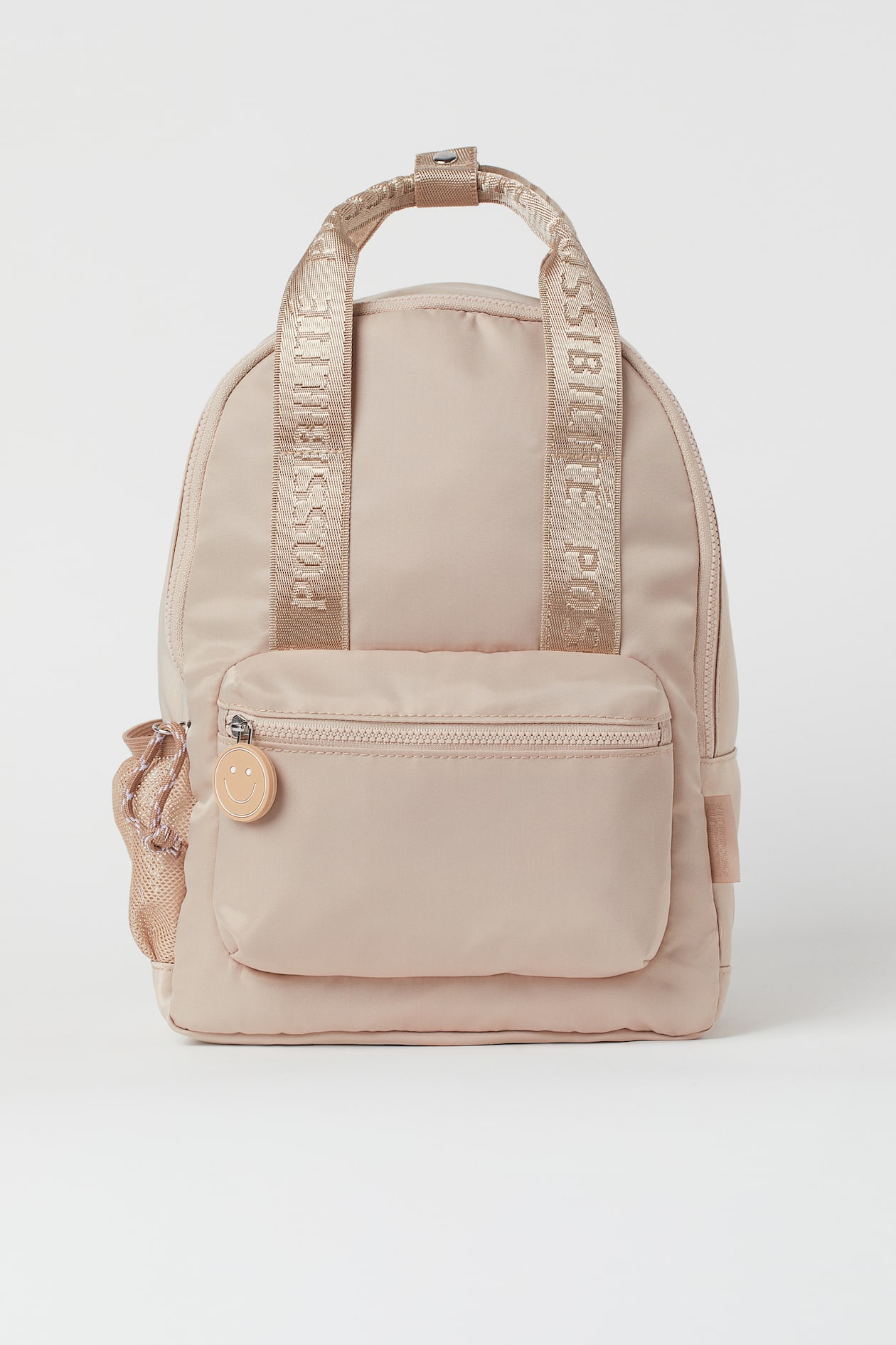 Mochila Escolar Mochilas Mujer H&m Mochila Beige Ladies H&M MX