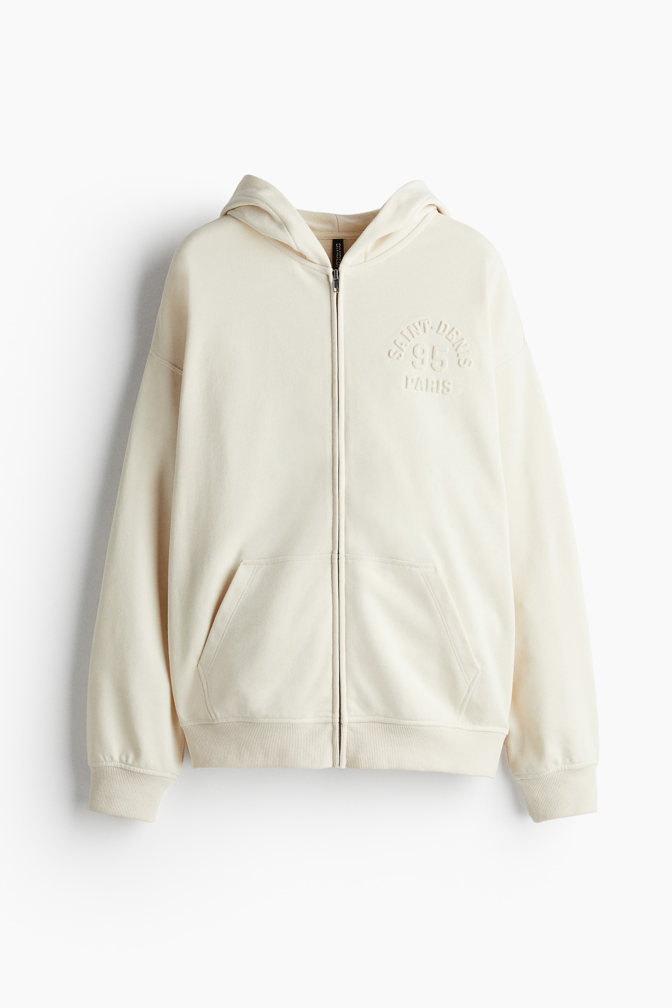 H & M - オーバーサイズ フルジップスウェットパーカ - ベージュ