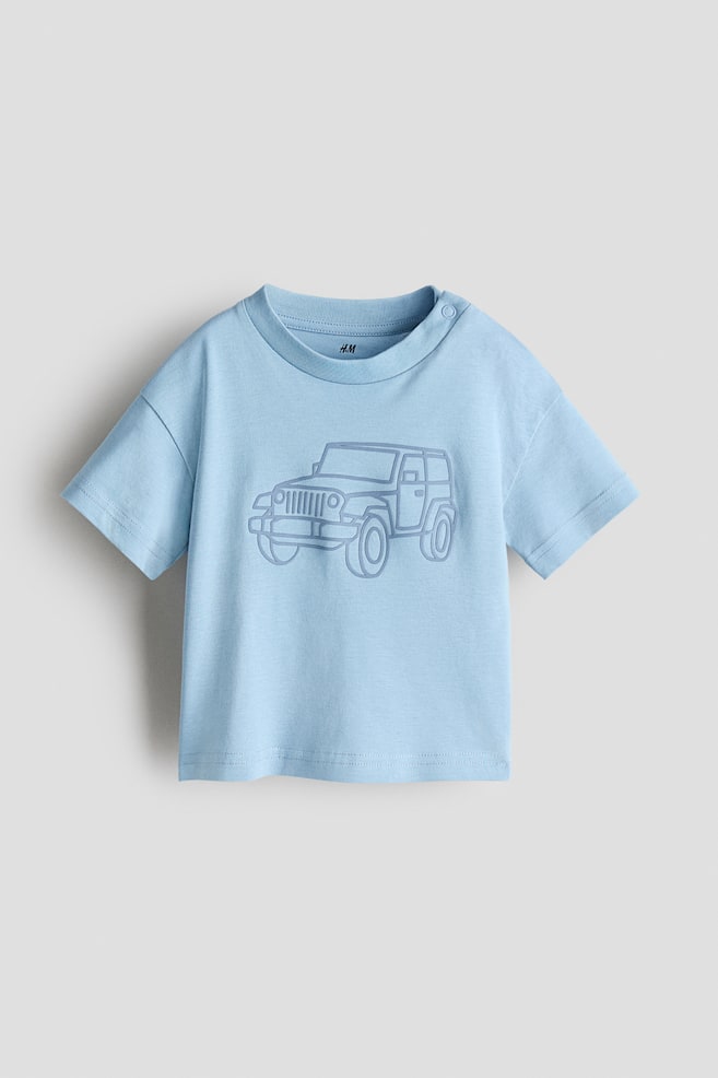 T-shirt met geprint motief - Lichtblauw/Jeep/Lichtgroen/zon - 1