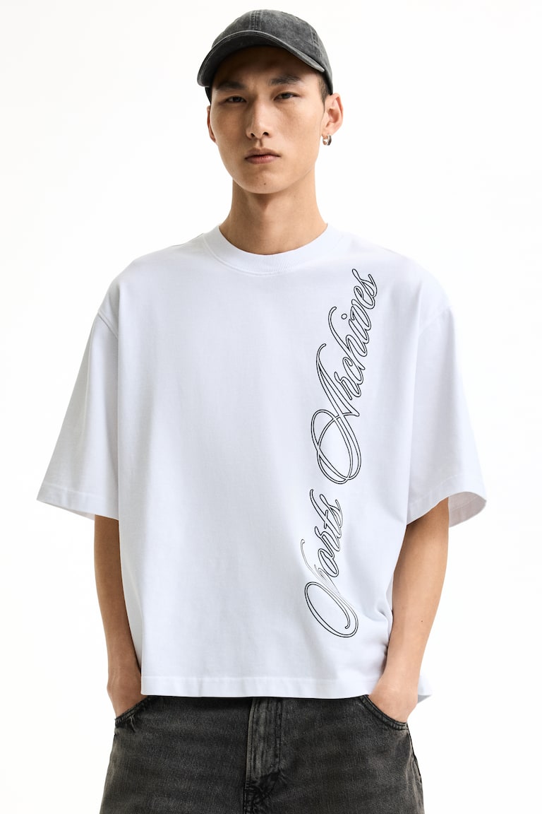 Majica sa printom Oversized Fit