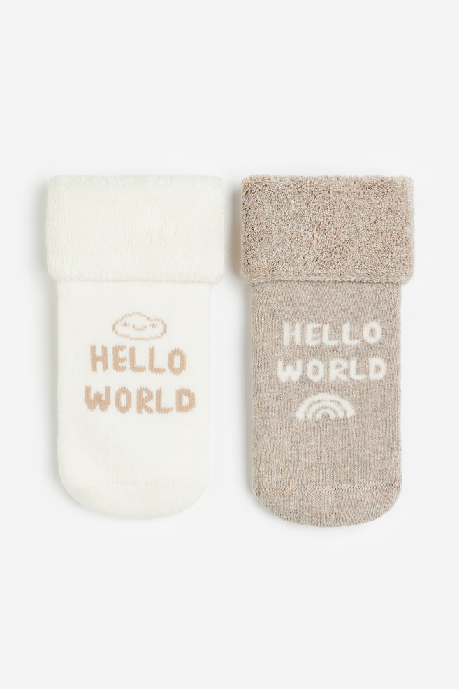2-pack terry socks - Beige/Hello World/Light pink/Striped/White/Light beige/I Love Mum/dc/dc - 1