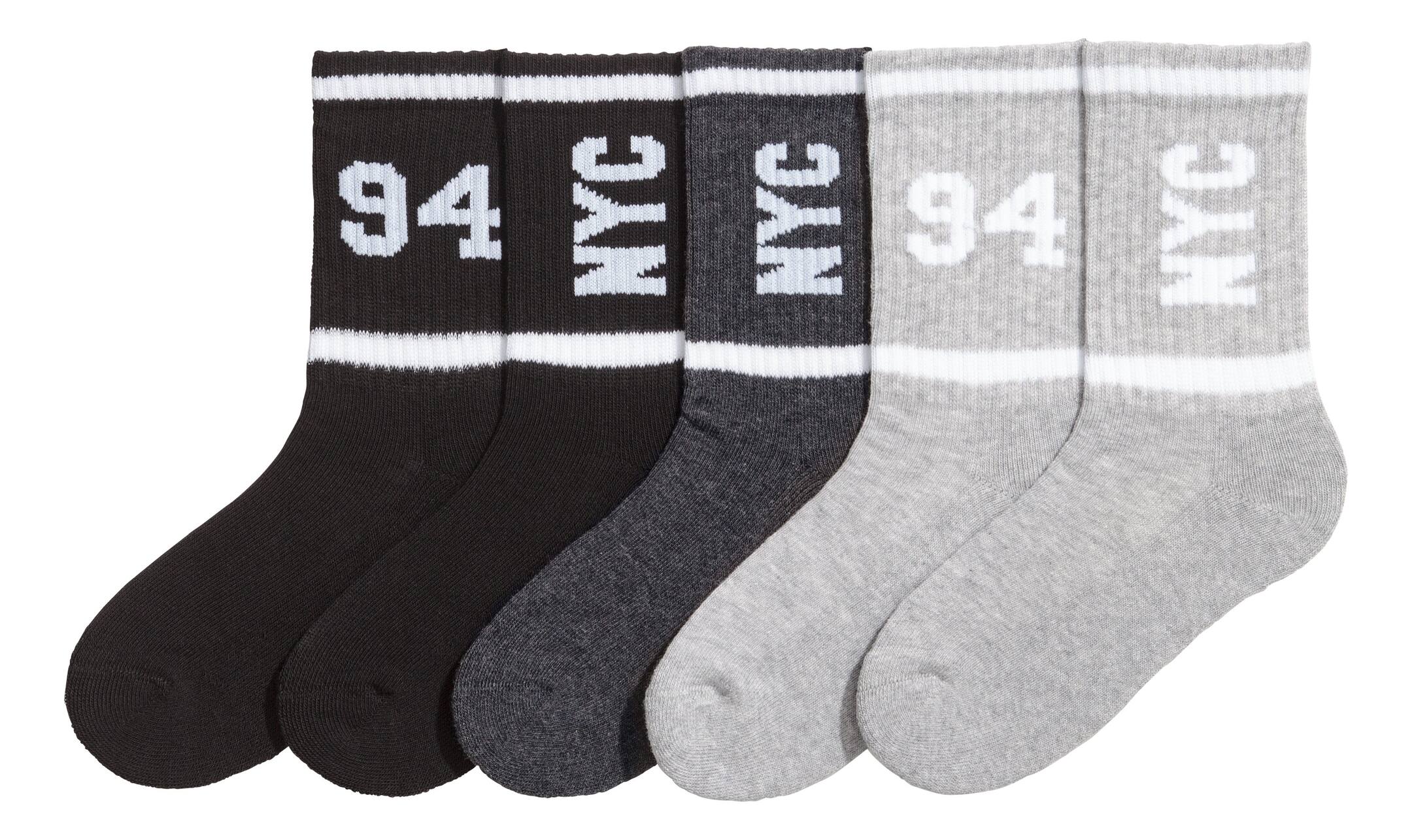 View larger image: 5-pack Sports Socks - Gray - Kids | H&M CA 1