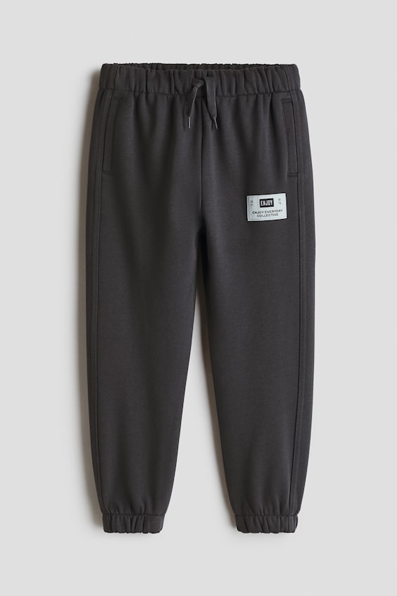 Детские брюки H&M Cotton Sweatpant Joggers