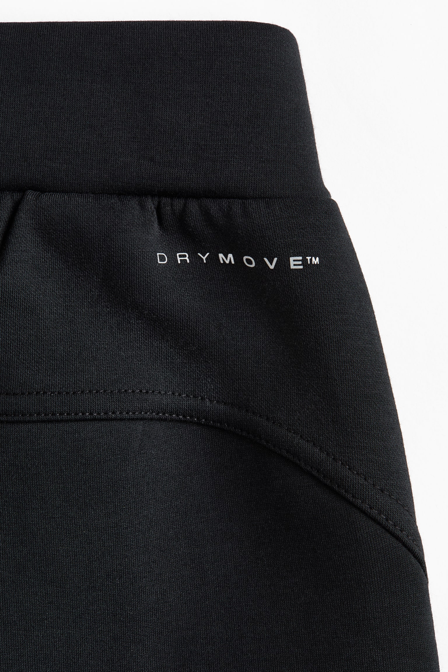 Мужские брюки H&M Loose-Fit Sports Joggers with DryMove™, цвет: Чёрный — фото 9