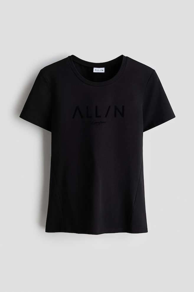 Slim Fit Sports T-shirt - Black/Khaki green - 1