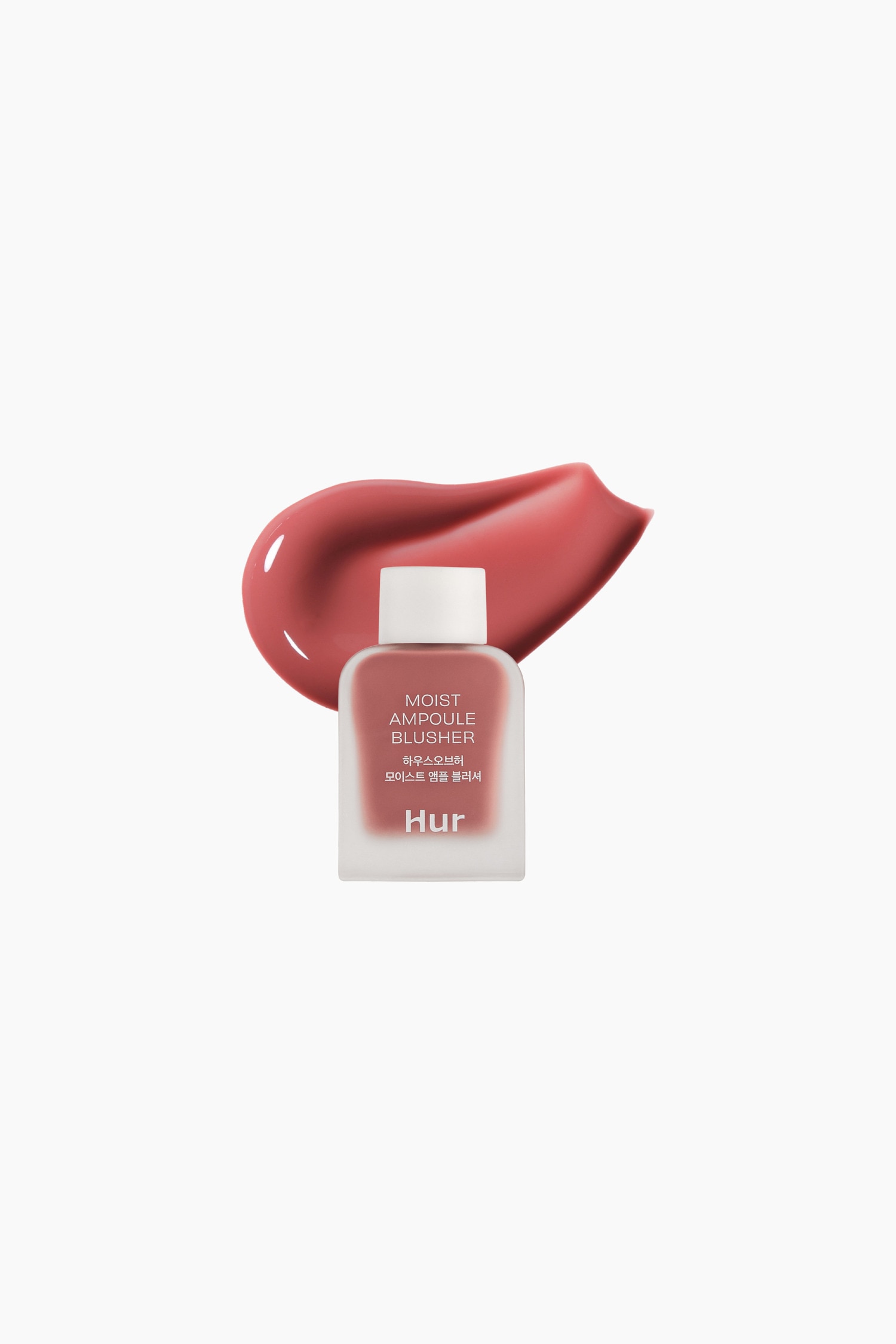 House of Hur - Moist Ampoule Blusher - 03 Rose Brun