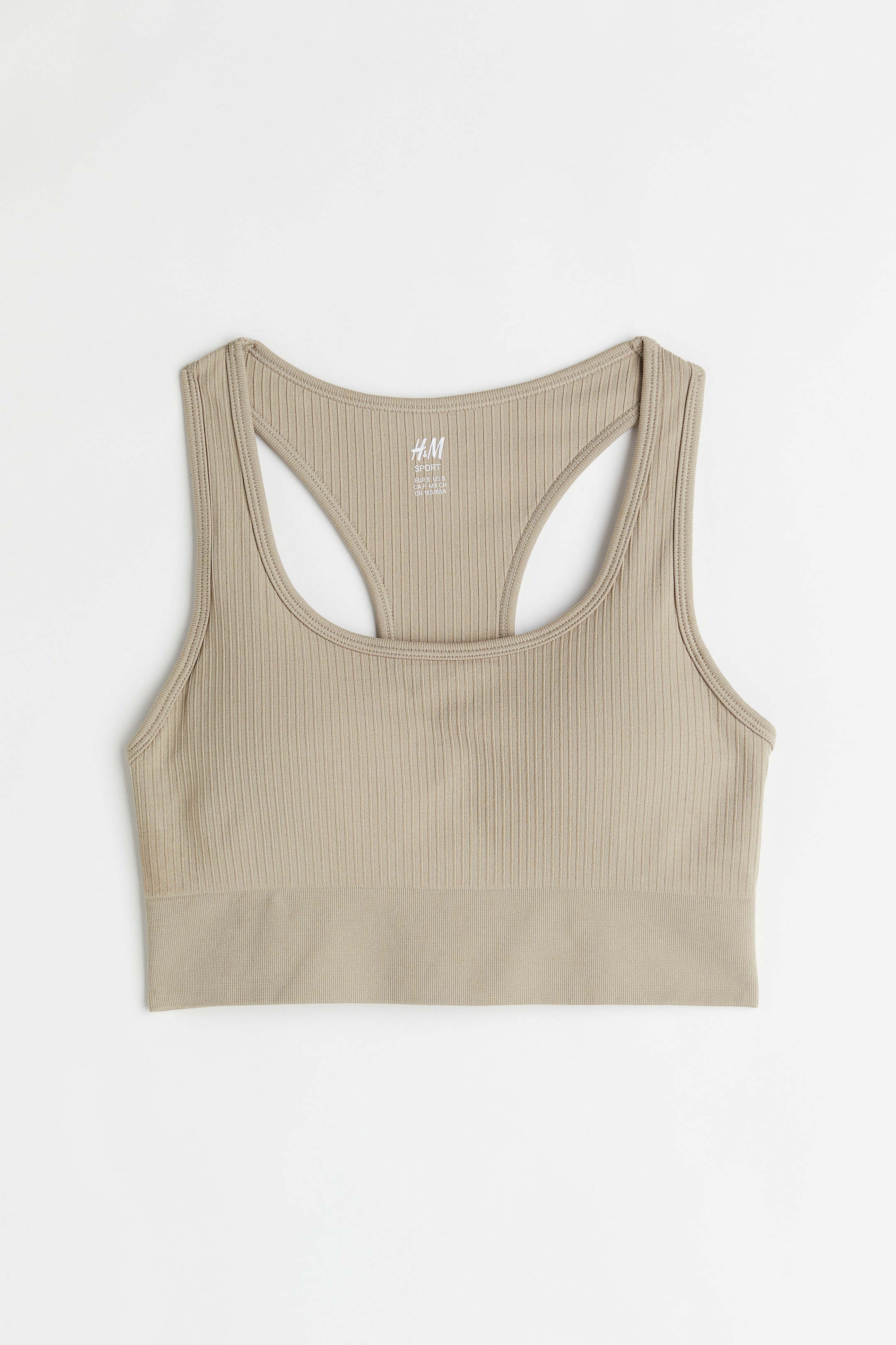 View larger image: DryMove™ Seamless Sports bra - Beige - Ladies | H&M 1
