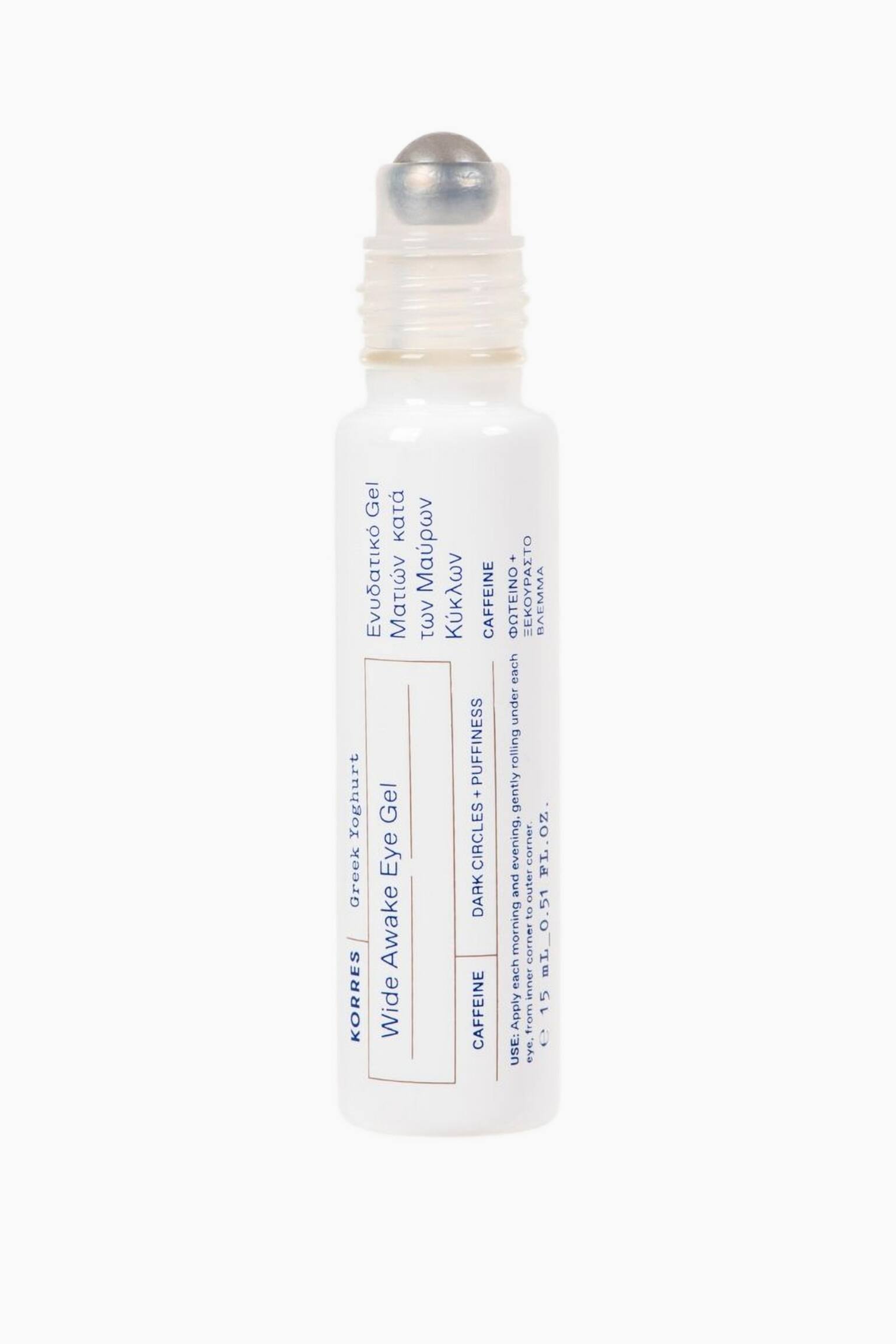 Wide Awake Eye Gel - Transparent - 1