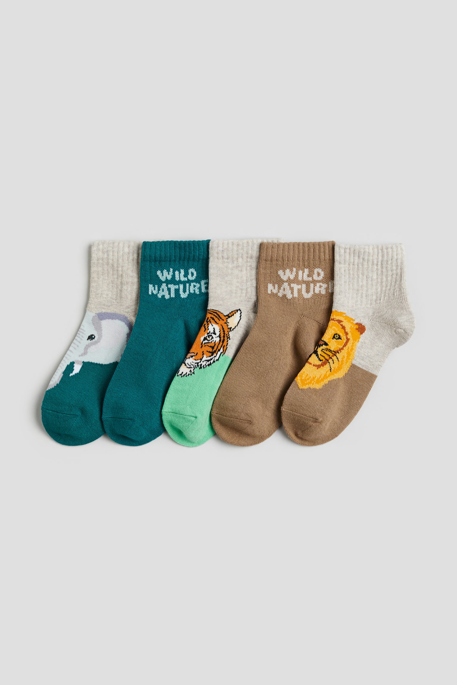 5-pack Sports Socks - Dark beige/Lion - 1