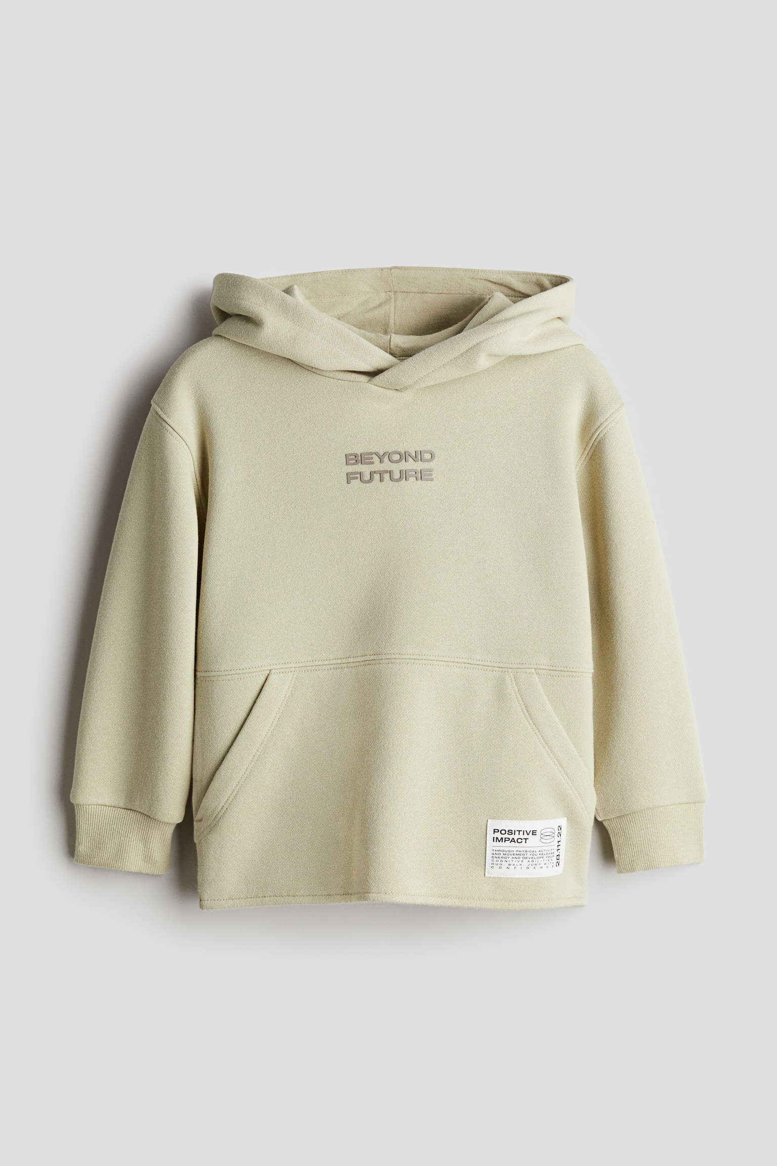 Printed hoodie - Light beige/Black/Positive Impact/Light grey marl - 1