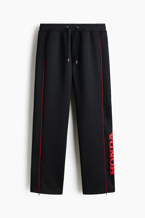 Мужские брюки H&M Relaxed-Fit Joggers