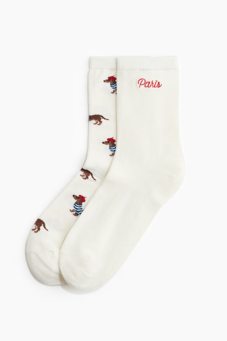 2-pack socks
