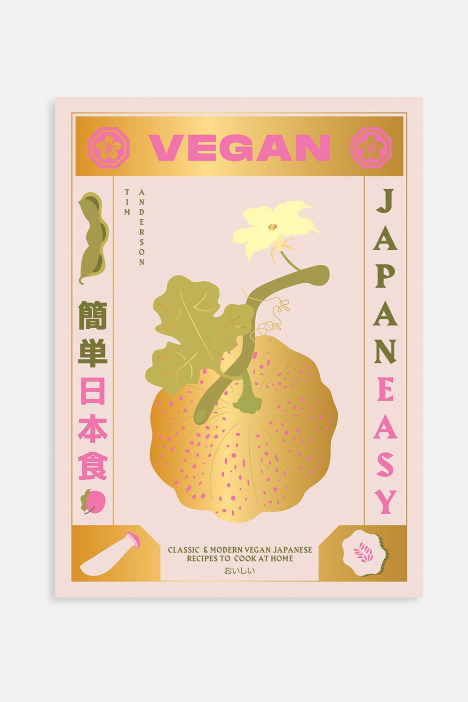 Vegan Japaneasy - Vegan Japaneasy