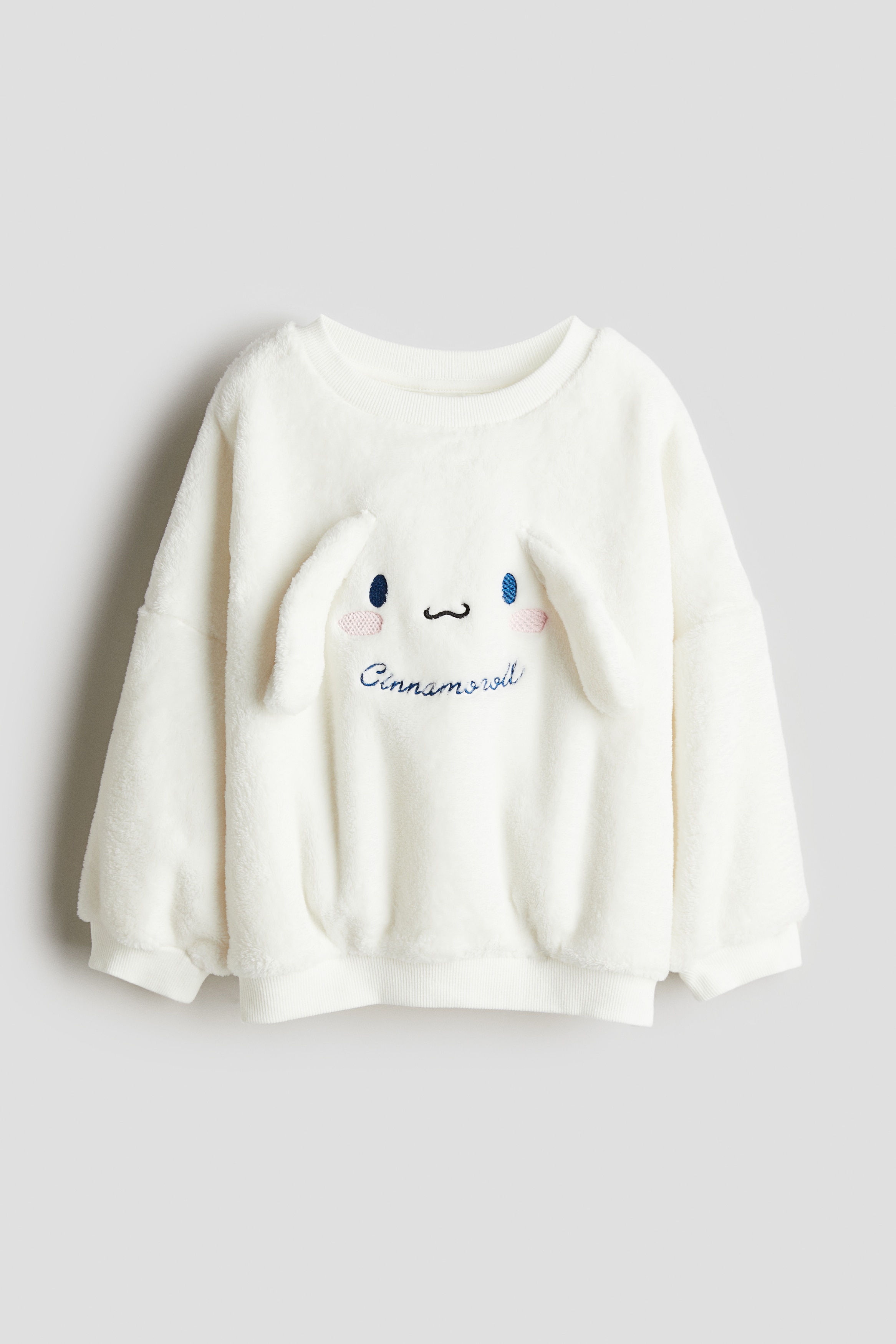 BABYMONSTER ポップアップ クロップ ジャージ 白 ホワイト BABYMONSTER DRIP ポップアップ クロップ ジャージ ホワイト