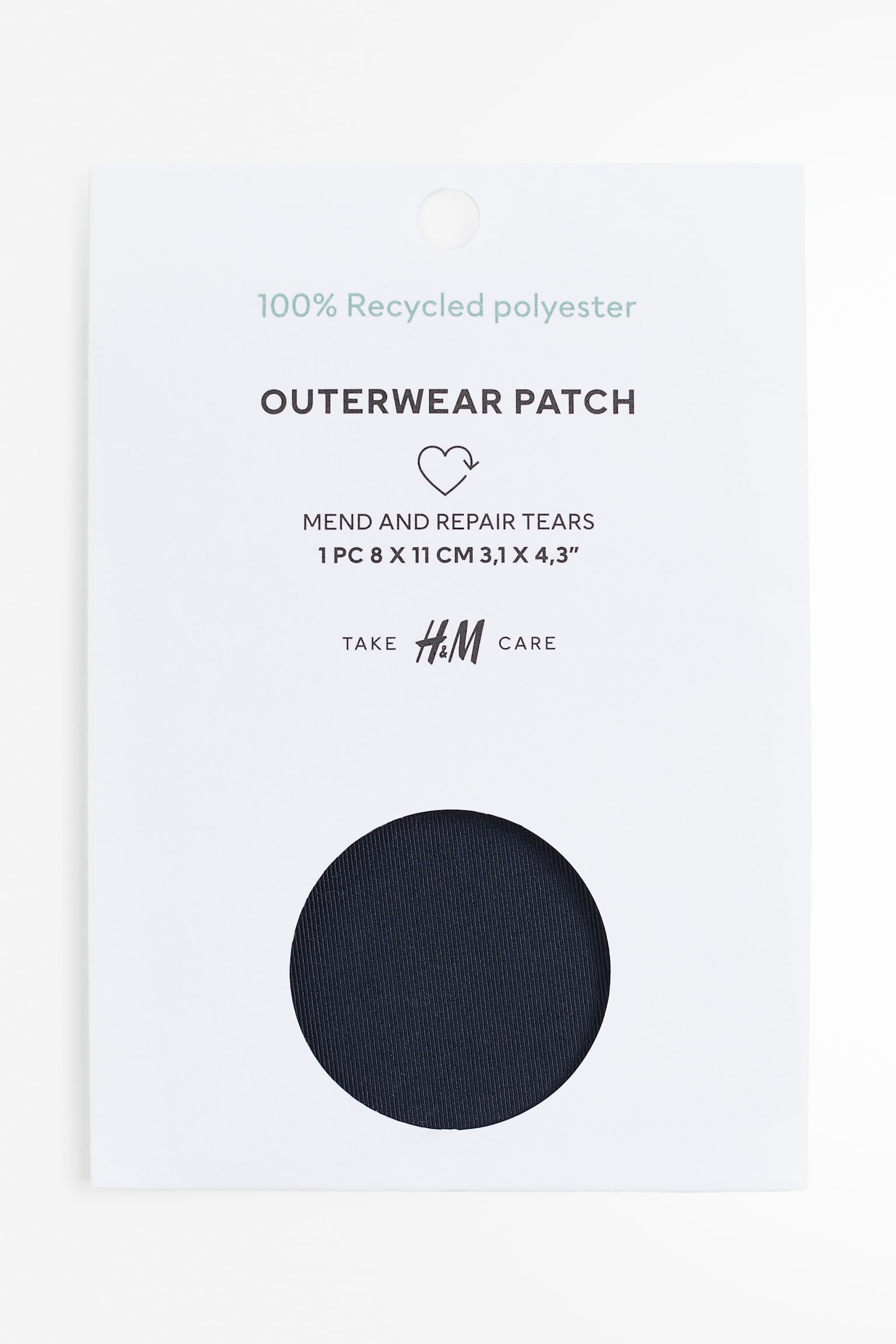 Ремонтная нашивка H&M Functional Fabric, цвет: Тёмно-синий — фото 1